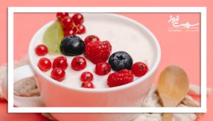 اگر هرروز ماست بخوریم چه می شود؟