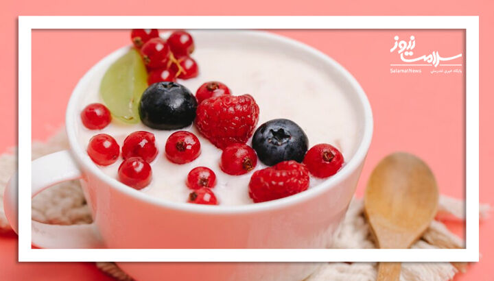 اگر هرروز ماست بخوریم چه می شود؟