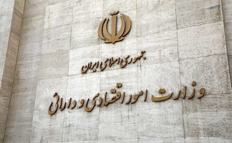 ۷ مدیر بانکی مشمول دستور بازنشستگی وزیر اقتصاد شدند