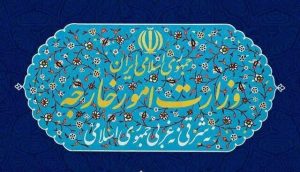 واکنش ایران به ابراز تمایل ترامپ به صلح و گفتگو با تهران