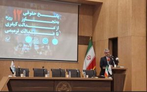 بقائی: پایان ۲۲۳۱؛ شورای امنیت درباره بازگشت تحریم‌ها تصمیمی نگرفت.