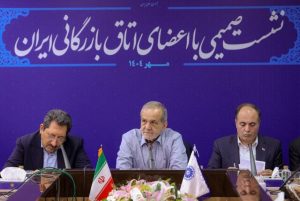 هدف اسنپ‌بک، ‌محدود کردن فروش نفت ایران است