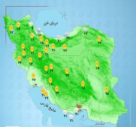 تداوم بارش باران در شمال کشور