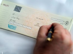 تکلیف مغایرت چک‌ها روشن شد