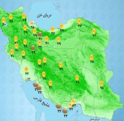 بارش و رگبار پراکنده در استان‌های شمالی