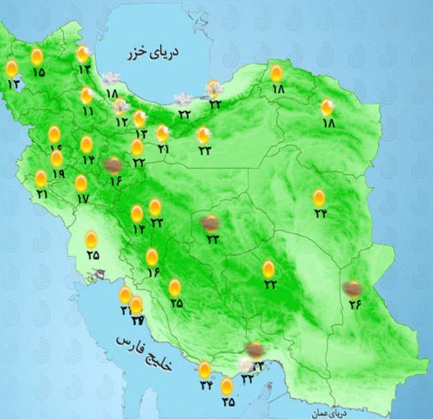 تقویت بارش‌ها در استان‌های شمالی کشور