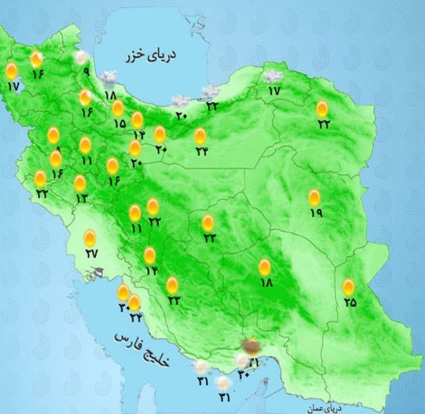 جو آرام در اکثر مناطق کشور