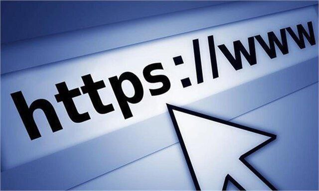 هشدار به خبرگزاری‌ها و پایگاه‌های خبری کشور: امنیت سایبری‌تان را افزایش دهید