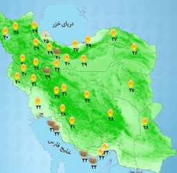 هواشناسی/ جو آرام در اکثر مناطق کشور