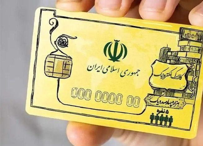کالابرگ؛ کالامحور خواهد شد