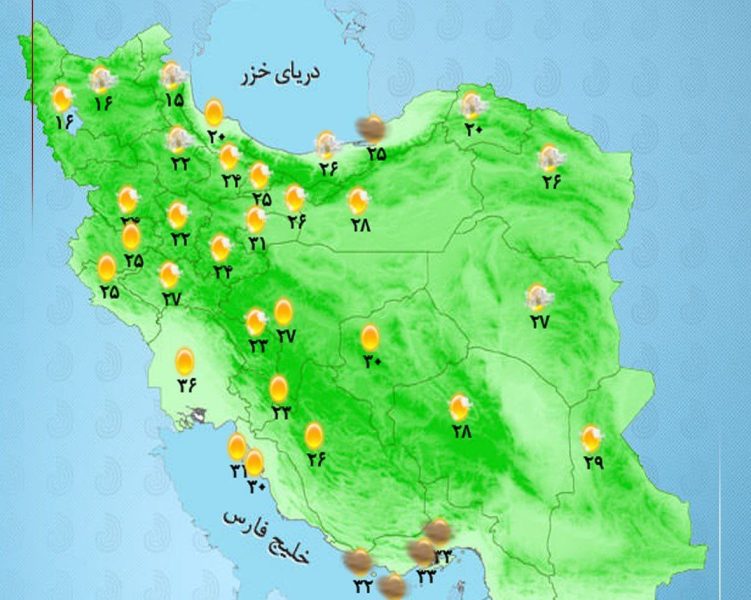 جو آرام در اکثر مناطق کشور