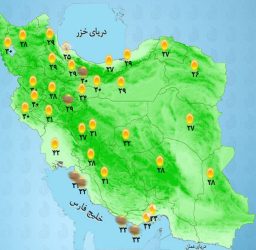 جو آرام در اکثر مناطق کشور