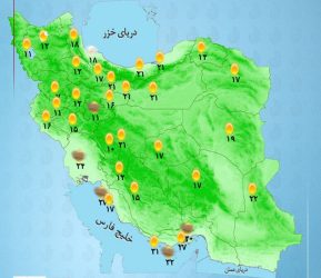 کاهش محسوس دما در شمال کشور