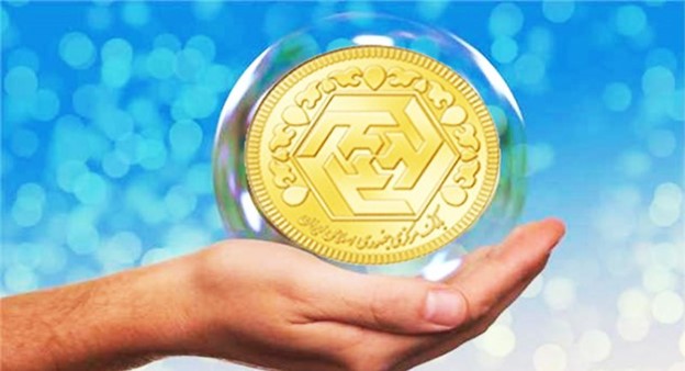 حباب سکه ۱.۲ میلیون تومان بیشتر شد