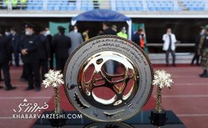 قرعه‌کشی جام حذفی/مصاف استقلال با حریفی از لیگ ۲