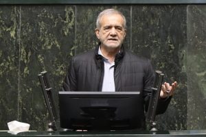 پزشکیان: مجلس کمک کند هزینه‌های بیخود و اضافی بودجه حذف شود