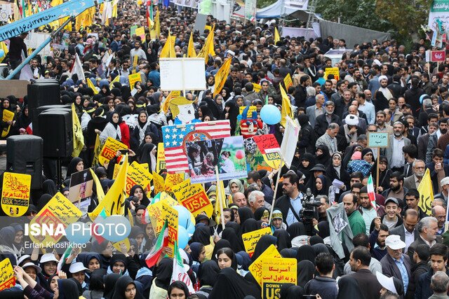 مراسم راهپیمایی ۱۳ آبان آغاز شد