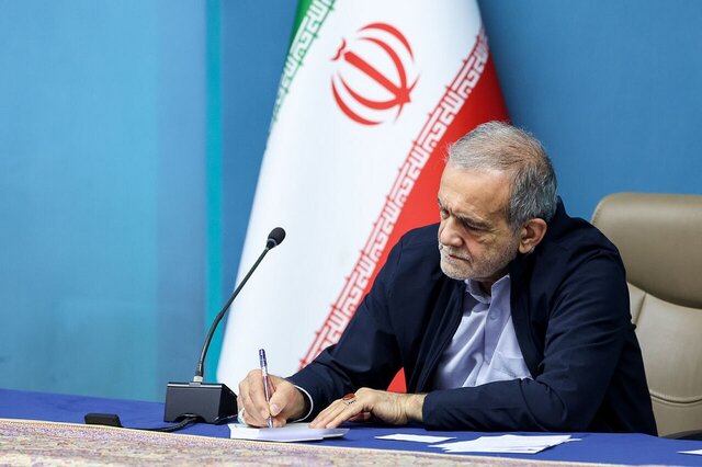 پزشکیان: از حمایت رهبری انقلاب سپاسگزارم