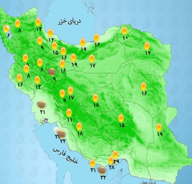 رگبار باران در مناطق شمالی کشور