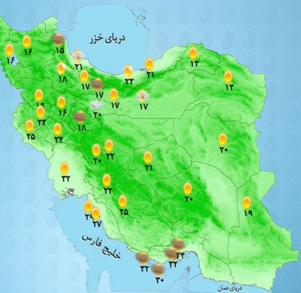 افزایش آلاینده‌های جوی در شهرهای صنعتی