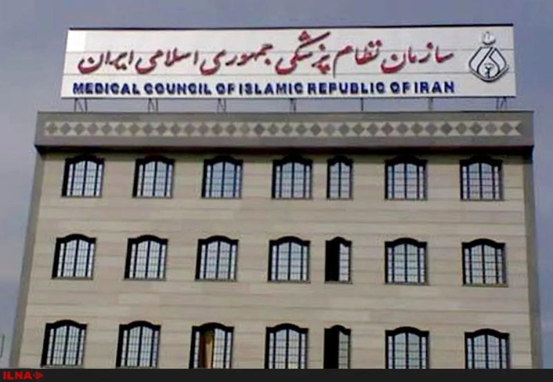۹۰ درصد تبلیغات جراحی زیبایی در فضای مجازی تصاویر فتوشاپی است