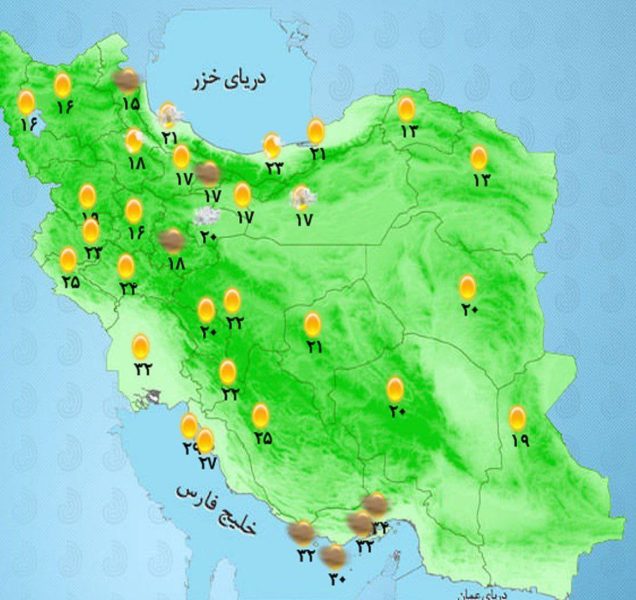جو پایدار در اکثر مناطق کشور  و افزایش آلاینده‌های جوی