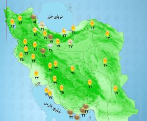 افزایش آلاینده‌های جوی در شهرهای صنعتی