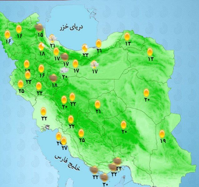 رگبار و رعدوبرق در مناطق غربی کشور