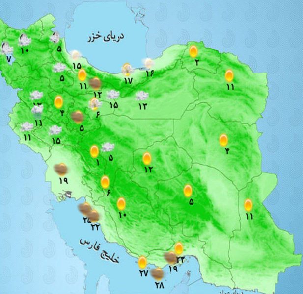 تداوم بارش‌ها در مناطق شمالی و غربی کشور