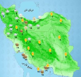 جو آرام و کاهش کیفیت هوا در شهرهای صنعتی