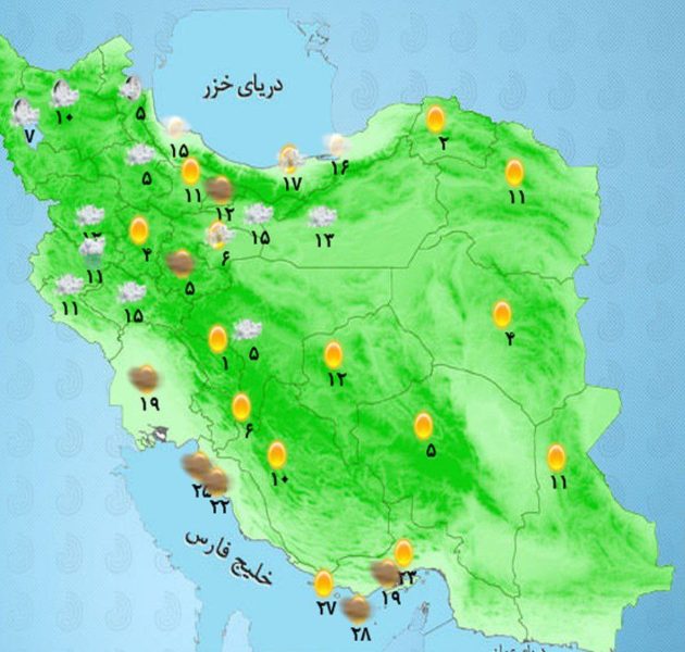 جو آرام و کاهش کیفیت هوا در شهرهای صنعتی