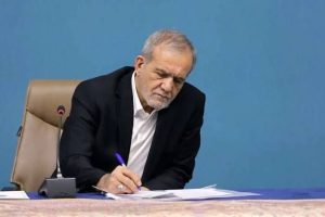 ابلاغ قانون حمایت از ایرانیان خارج از کشور