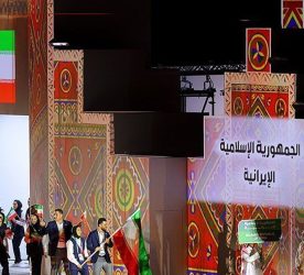 جایگاه سوم ایران در بازی‌های کشورهای اسلامی قطعی شد