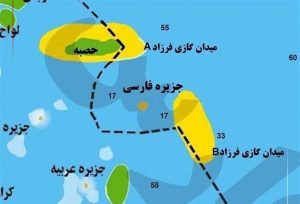خبر خوب از میدان مشترک ایران با عربستان