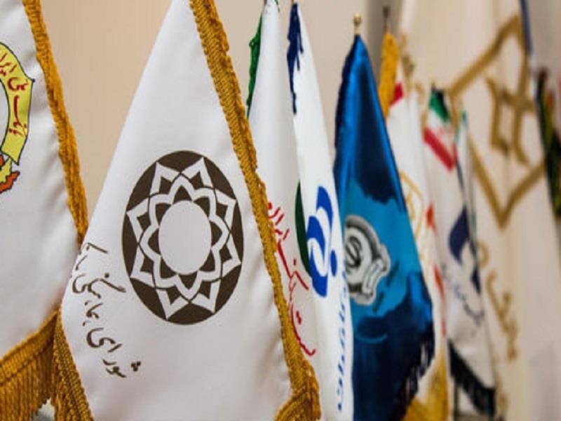 ساعت کاری بانک‌ها از اول دی ماه ۷.۳۰ تا ۱۳.۳۰ است