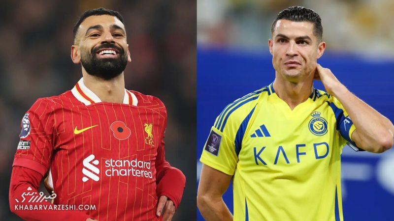 کریستیانو رونالدو شخصاً با محمد صلاح تماس گرفت!