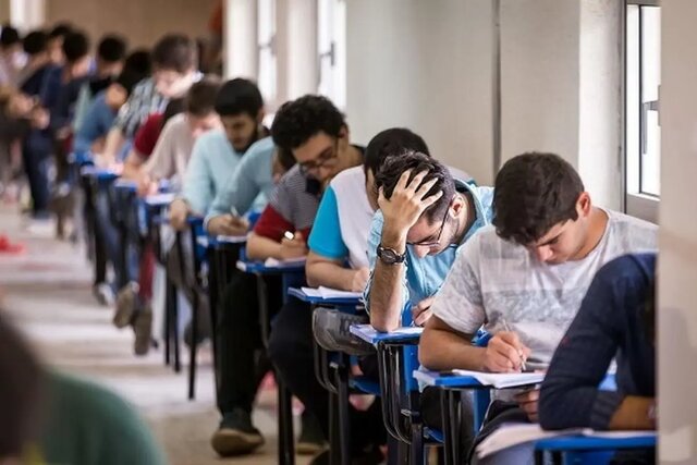 ممنوعیت برگزاری امتحانات در روزهای اعتکاف