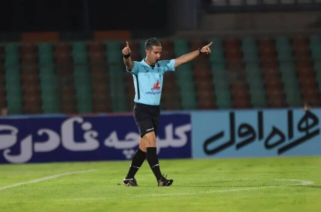 تغییر ساعت داربی