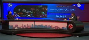 قیمت برنج در برخی استان‌ها به ۱۴۰ تا ۱۵۰ هزار تومان رسیده است
