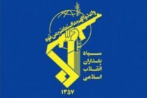 دستگیری یک تیم تروریستی در سراوان