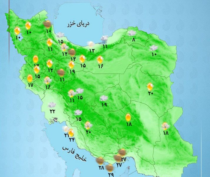 بارش پراکنده باران در مناطقی از شمال و جنوب کشور