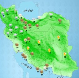 تداوم بارش‌ها در اکثر مناطق کشور