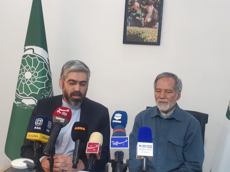 چهارمین همایش بزرگ سادات با محوریت تکریم چهره‌های برجسته ایران و جهان برگزار می‌شود