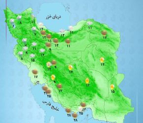 تداوم بارندگی در جنوب غرب و مناطق مرکزی کشور