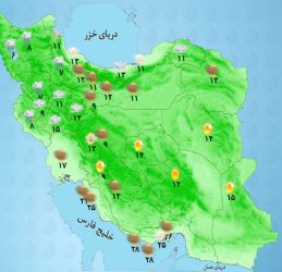 بارش در استان‌ های غربی و جنوبی کشور