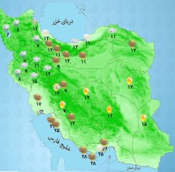 ورود سامانه بارشی از جنوب کشور