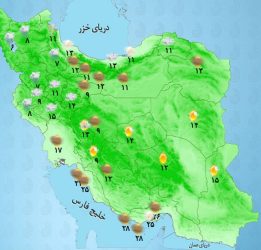 بارش برف و باران در اکثر مناطق کشور