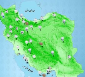 بارش برف و باران در استان‌های شمالی کشور