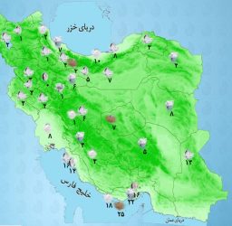 جو پایدار در اکثر مناطق کشور