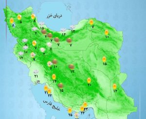 بارش برف و باران در استان‌های شمالی کشور